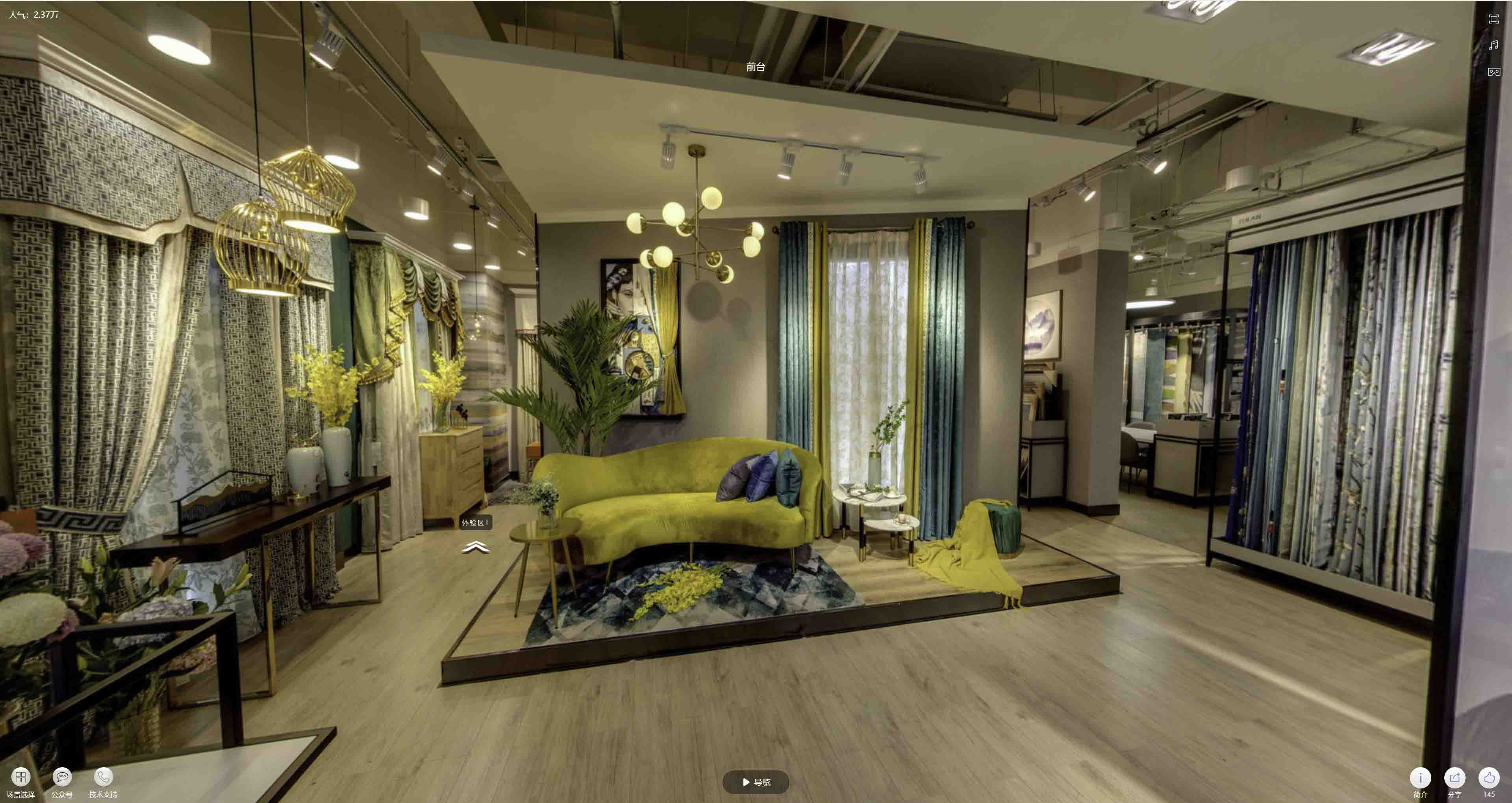 新和VR航拍摄影：城市旅游推广中的创新力量与无限可能